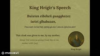 King Hrigir's Speech (Tuathan)