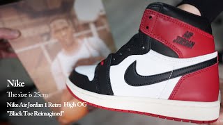 159弾】「ウィメンズ、GS、メンズのサイズ感とは」Nike Air Jordan 1