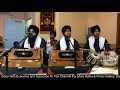 Din Bhi Gavo Raini Gavo - Bhai Tajinder Singh Ji Tohane Wale