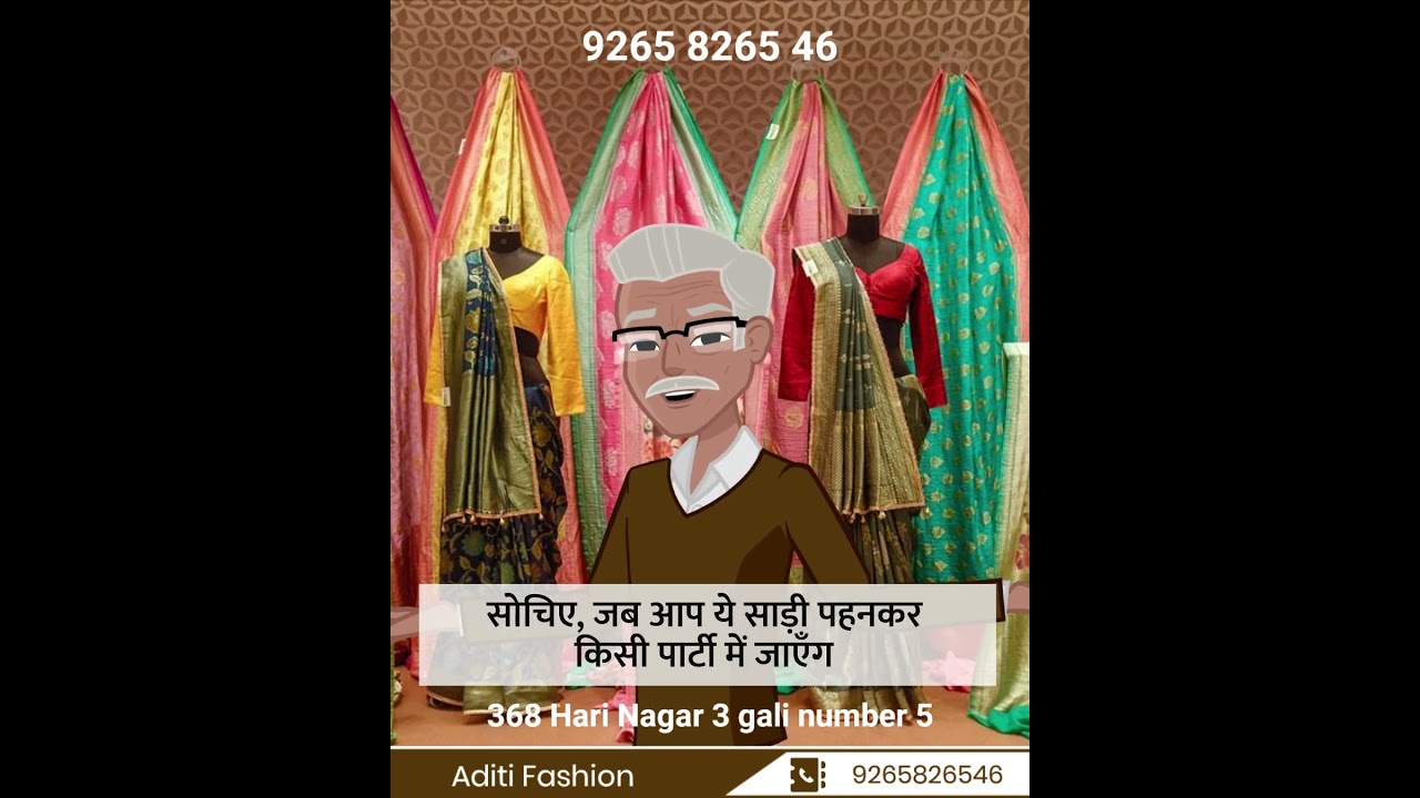 All types mein saree milega #shorts #sareefashion #trending #viral