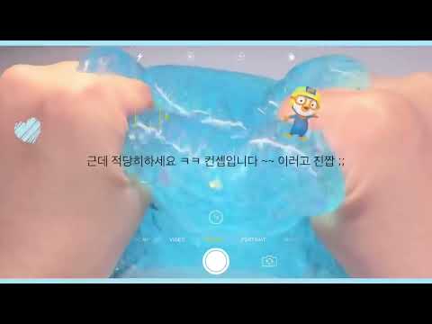 °₊·ˈ∗♡ ❄️ 우리 액괴계 문제점에 대해서 ❄️ °₊·ˈ∗♡ )) 공론화 액괴 액괴시리즈 공룡화 화론공  소규모시리즈액괴 액괴시리즈 시액 액시