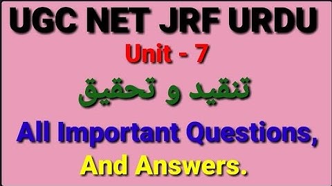 UGC NET JRF URDU | Tanqeed O Tahqeeq | Unit - 7 | تنقید و تحقیق |@urduzabanhamari4199