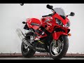 МОТОБАЗА.№ 1900 Honda CBR 600 F4 I S 2002 год.  WWW.MOTOBAZA.BIZ