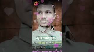 Kheltana rang Bai holicha.