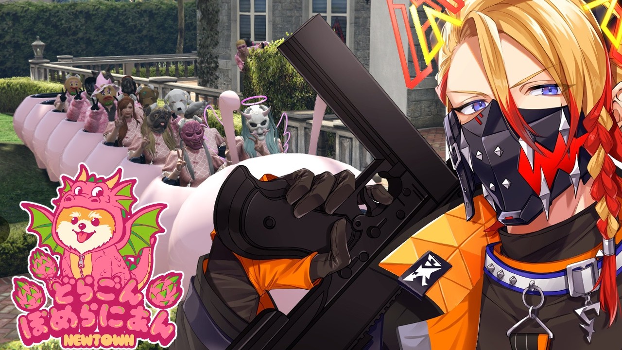 【GTA #NEWTOWN】DORAPOME FINAL DAY♡🐉🐶 #16