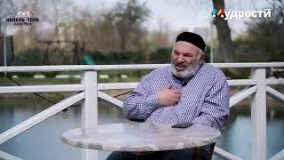 Что происходит после смерти? – Свидетельство очевидца