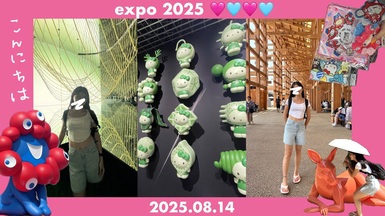 【オールナイト万博翌日】【大阪万博】【予約なし】予約ゼロ弾丸万博ﾃﾞｰﾄ🩷🩵🩷🩵