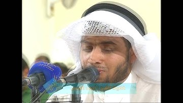 من جامع جابر العلي من سورة الأعراف تلاوة مؤثرة جدا القارئ أحمد النفيس
