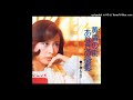 小柳ルミ子 - 黄昏の街 (1975)