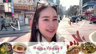 Korea Vlog Ep.1 | เกาหลี 2024 มาครั้งแรก กิน เที่ยว ช้อป ทำสวยแบบจัดเต็ม ตม. เกาหลีเข้มจริงมั้ย!?
