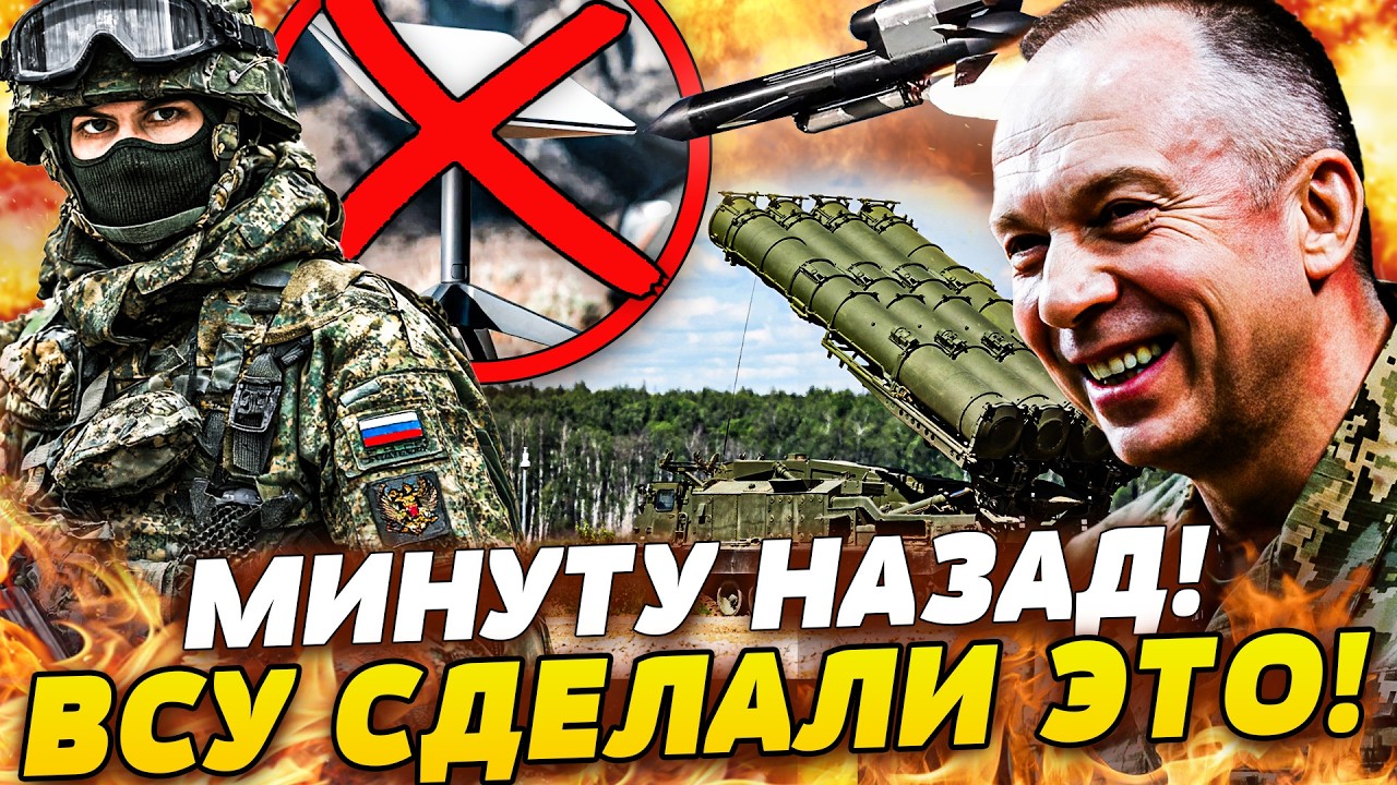 🔥ЖЕСТЬ! ФЛАМИНГО ПРОРВАЛИСЬ ПРЯМО ТУДА! ВСУ ВОСПОЛЬЗОВАЛИСЬ МОМЕНТОМ! ПОБЕДА!