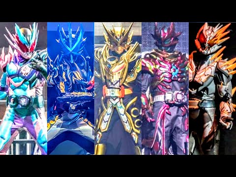 仮面ライダーギーツ 玩具限定予約版ファイナルステージ Blu-ray】仮面ライダーギーツ ファイナルステージ DXファイナル