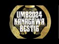 UMB2024 神奈川予選 BEST16