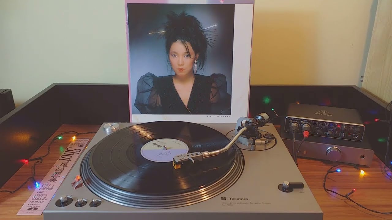 Amii Ozaki 尾崎亜美 アナログLP 10枚セットcity pop DJ 尾崎亜美 , Ami Ozaki - Shady シェイディ [ LP ] [ JPN ORG ] - 中古