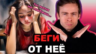 видео: Шевцов ВЫДАЕТ БАЗУ про отношения (№2). Про истеричек и психологов. itpedia jolygolf стрим 22.07.2025 картинка: Шевцов ВЫДАЕТ БАЗУ про отношения (№2). Про истеричек и психологов. itpedia jolygolf стрим 22.07.2025