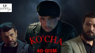 Ko'cha 40- qism  (milliy serial) | Куча 40 -кисм (миллий сериал)