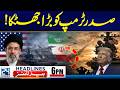 US–Iran Tensions: Missile Claims Shake the Strait of Hormuz - 6PM News Headlines - 24 News HD