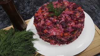 ВИНЕГРЕТ  | Очень Вкусно и Полезно | Быстрый рецепт для ЛЕНИВЫХ