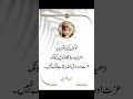 لوگوں کی باتوں پر دھیان دینا چھوڑ دیں کیونکہ لوگوں کی باتوں پر دھیان دینا چھوڑ دیں کیونکہ