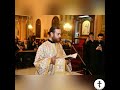 طلبات الكلام الجوهري لحن أو ل بصوت الشماس يوحنا حنا في القداس الإلهي الأو ل له في البلمند بعد سيامته 