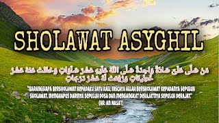 SHOLAWAT ASYGHIL MERDU NO COPYRIGHT