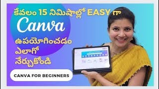 Canva Tutorial | Learn Graphic Designing in Canva for Beginners | Canva Software for Beautician 2023