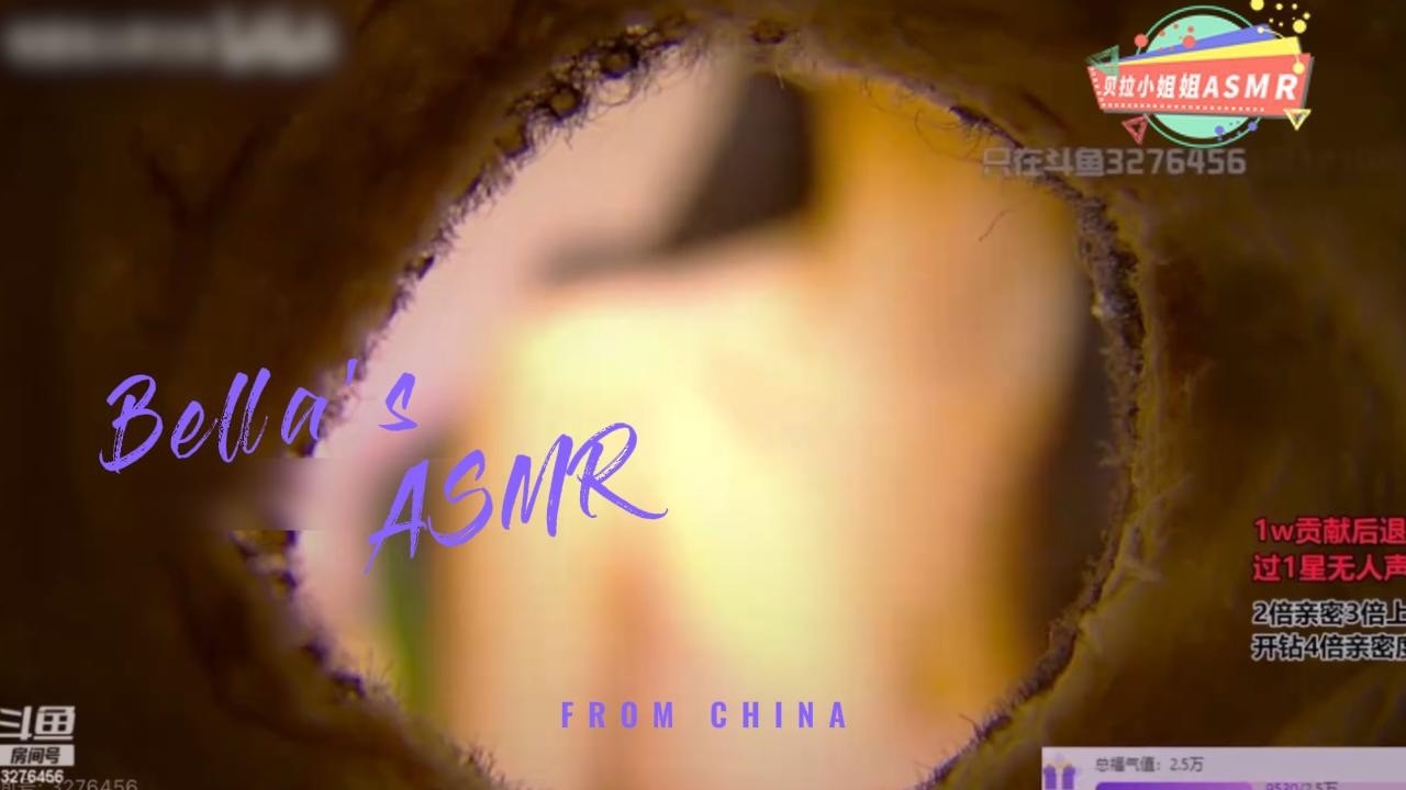 【贝拉小姐姐 ASMR】深入颅内，口腔音，激烈版