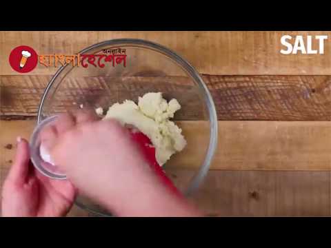 how-to-make-low-carb-cauliflower-shepherd's-pie?