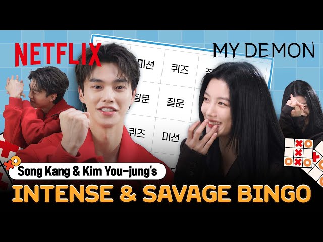 Since when was #Bingo so competitive... and chaotic? | My Demon (Song Kang, Kim You-jung) | Netflix class=