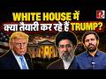Is Trump planning to attack Iran in next 24 hours? Explained