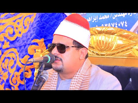 الشيخ ممدوح عامر ربع العصر كتامه مركز ومدينه طلخا دقهليه 12 10 2025