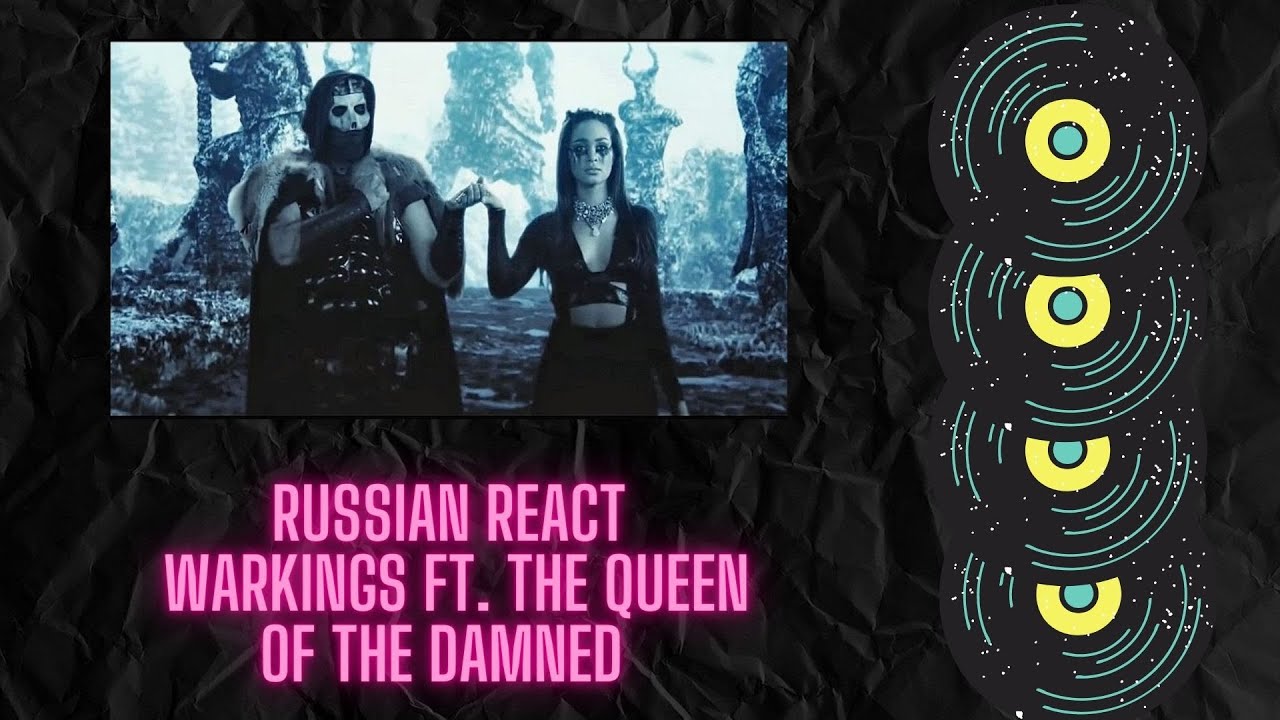 Russian Reaction WARKINGS ft. The Queen of the Damned - Odin's Sons (Official Video)/English Sub