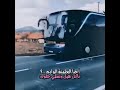 تعال كبالي وحجيها 