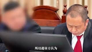 十顆免費雞蛋引發的懸案 #紀錄片解說