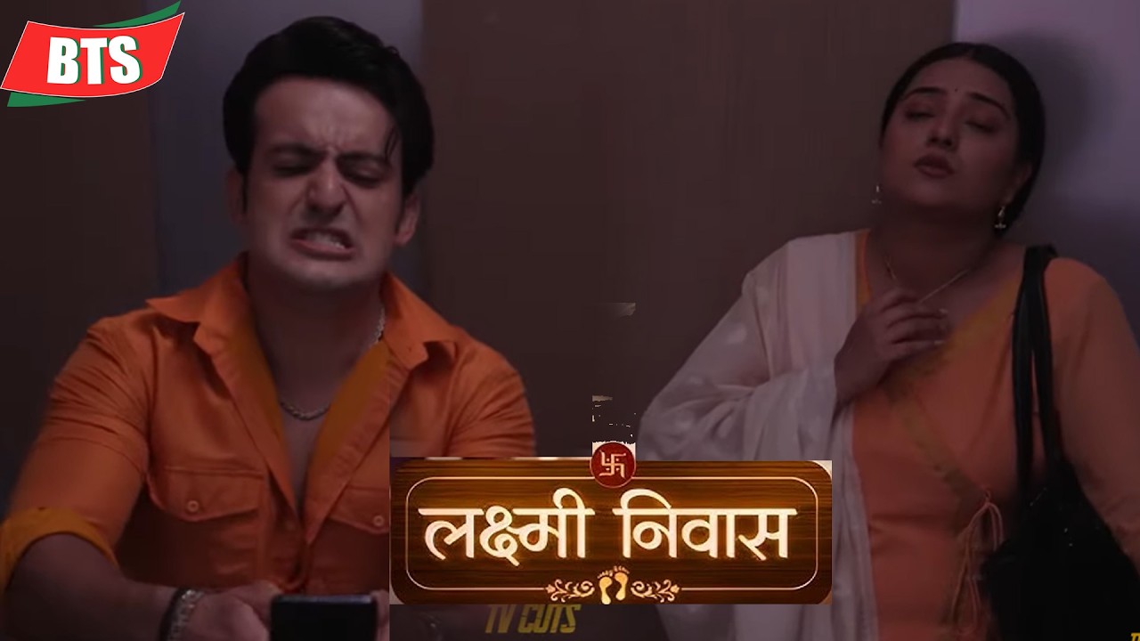 Lakshmi Niwas | Radhya को बचाने की कोशिश में Veer हो रहा है परेशान!| On Location | Zee Tv 