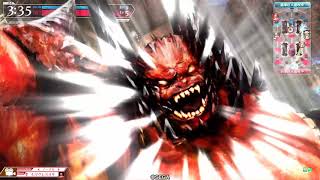 【WLW】温羅7【EX00】