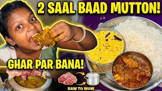 #like  badi Dino Ke baad Aaj ￼￼husband G ghar Par mutton lekar aaye Dekh Ke huye Khush ￼🤤