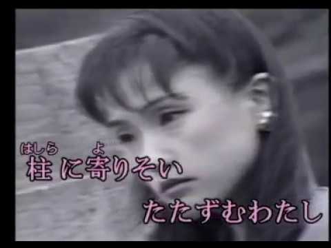 夜のプラットホ- ム / 二葉あき子 / cover  / 드래고니