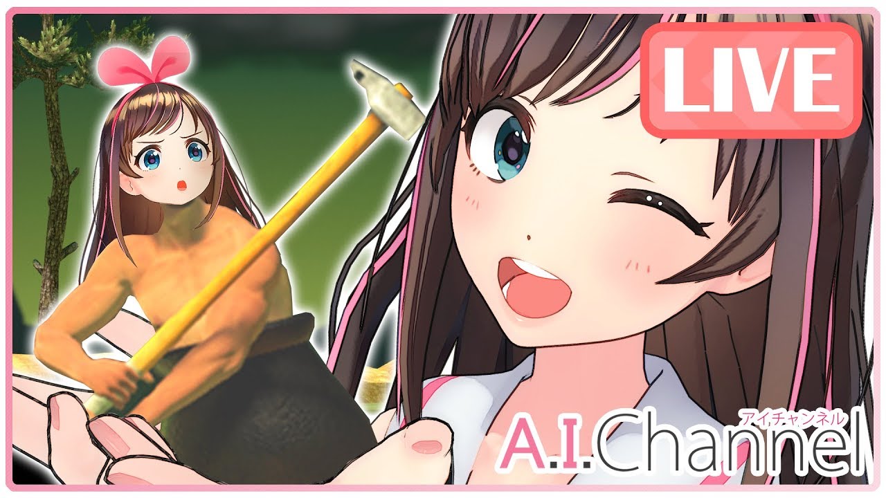 情報 遊戲 Getting Over It 的集中收集串 虛擬youtuber Vtuber 哈啦板 巴哈姆特