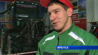 Иркутский аграрный техникум на чемпионате 'World Skills Russia'