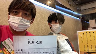 #神戸に住むで #神戸へおいで  #聖地巡礼  #垂水区