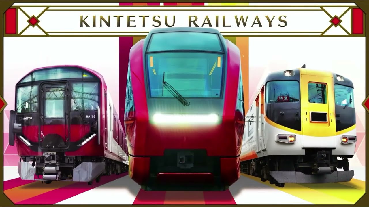 各区間120満点へ 鉄道にっぽんリアルプロ 長距離運転！特急ひのとり