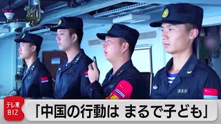 上陸阻止を想定し台湾で射撃訓練　中国軍は２日連続で軍事演習を延長（2022年8月9日）