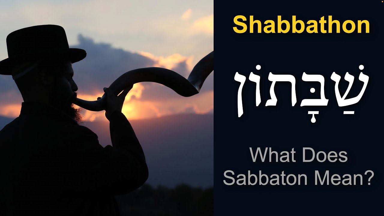 Shabbaton (שַׁבָּתוֹן) Shabbat -  What Does Shabbaton Mean?
