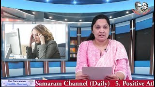 Vasavya Health Care 949 Weekly Prog, Breathing Exercises By Dr Sudeepthi Vardhan