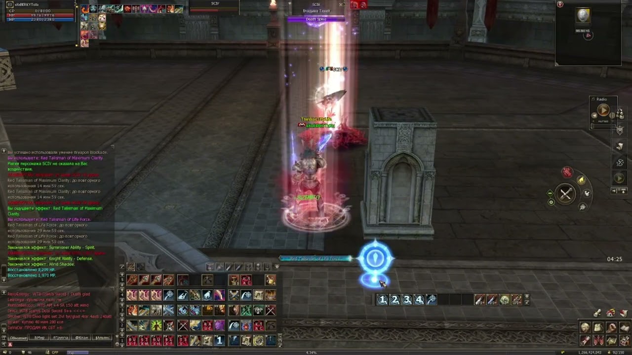 #bohpts  Phenomenon x 20 Duelist Oly part 2