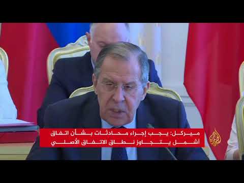 أوروبا تبحث سبل الحفاظ على الاتفاق النووي