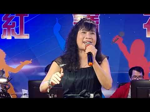 ＜王春美＞紅寶石 演唱 醜心的人 明華專業攝影 2021:03:12