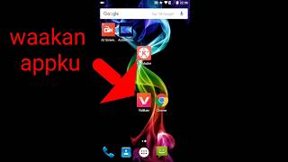 CAJIIBSANAA  APPLICATION LAGU SOO DAJISTO AFLAANTA HINDIGA AMA MUQALADA screenshot 5