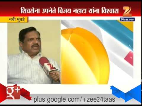 Navi Mumbai  Shiv Sena Vijay Nahata 121 On Election